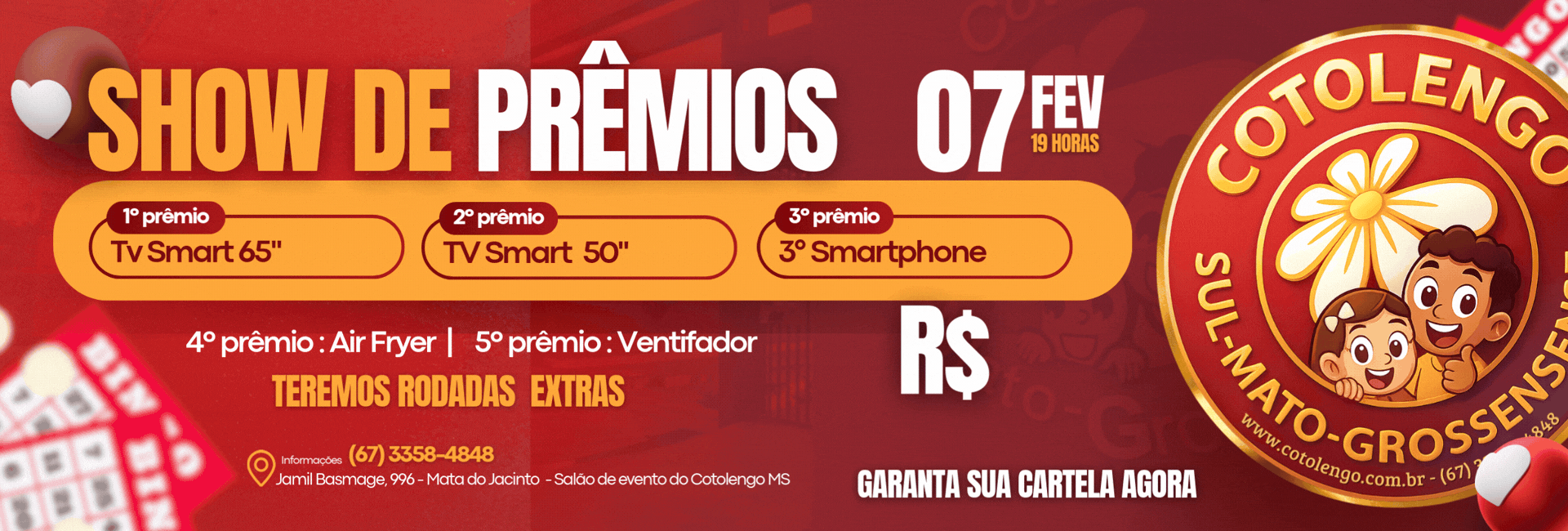 Banner Guia Ms negocio show