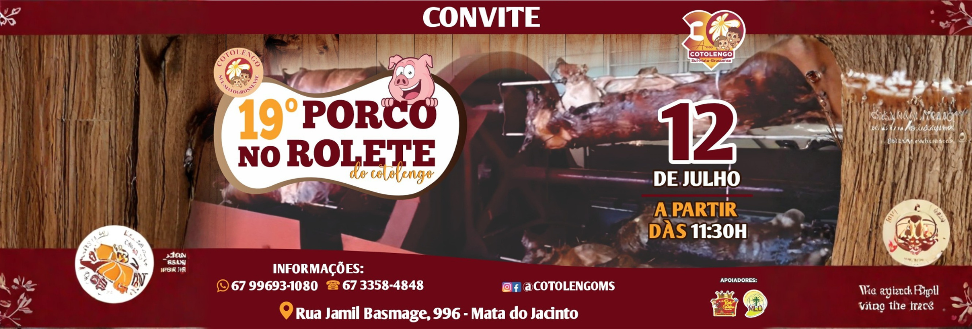 SITE BANNER